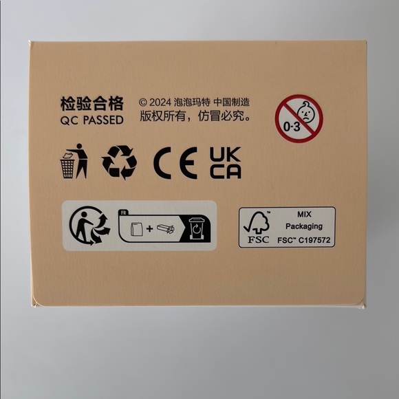 Authentic Pop Mart Labubu 'Have A Seat - Picture 6 of 7